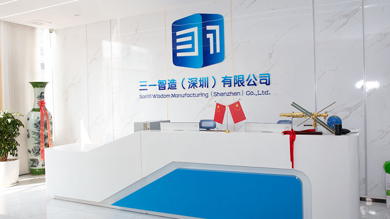 SanYi Wisdom Manufacturing (Shenzhen) Co., Ltd.